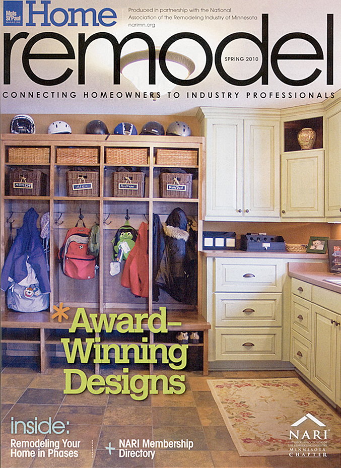 remodel_large_spring_cover